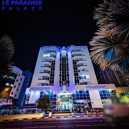 Le Paradise Palace Hotel ドバイ エクステリア 写真