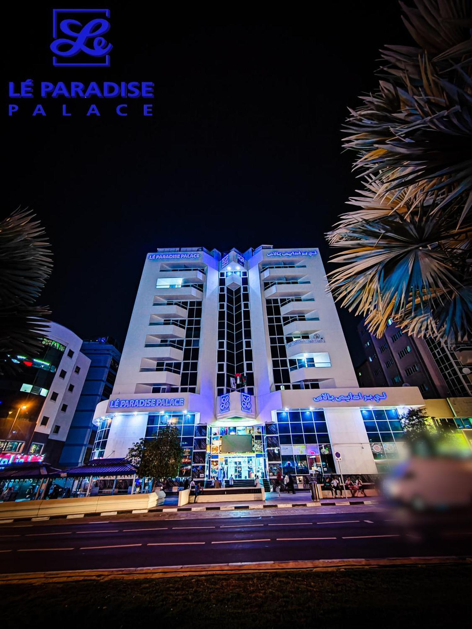 Le Paradise Palace Hotel ドバイ エクステリア 写真